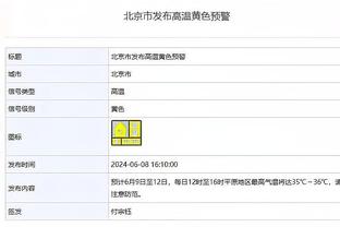 开云官网手机版下载截图4